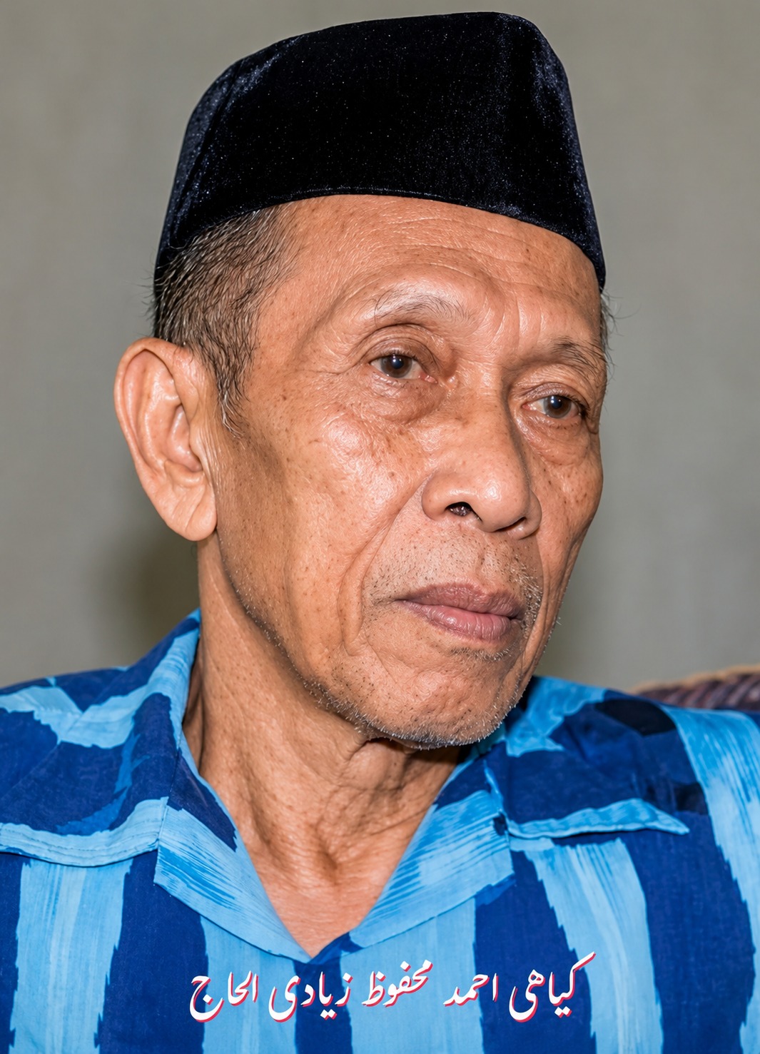Kh. Ahmad Mahfud Zayadi